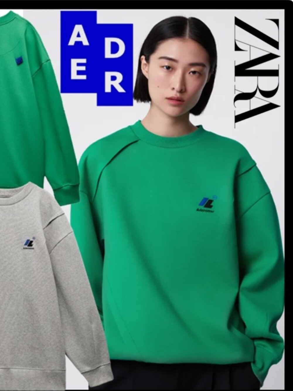 ZARA X ADER ERROR Oversized Sweatshirt Green/Teal Unisex (Rare Collab) NWT
